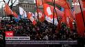 Верховний Суд заборонив проросійську партію Шарія в Україні