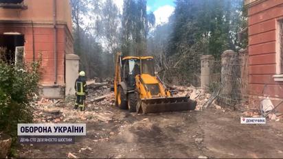 Удар по Слов'янську: рашисти поцілили у житловий будинок і школу