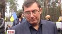 ТСН взяла первое, спонтанное интервью нового генпрокурора Украины