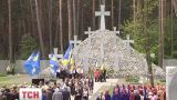 У Биківнянському лісі під Києвом сьогодні вшановували пам'ять розстріляних українців і поляків