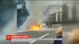 В центре Харькова на перекрестке загорелась машина