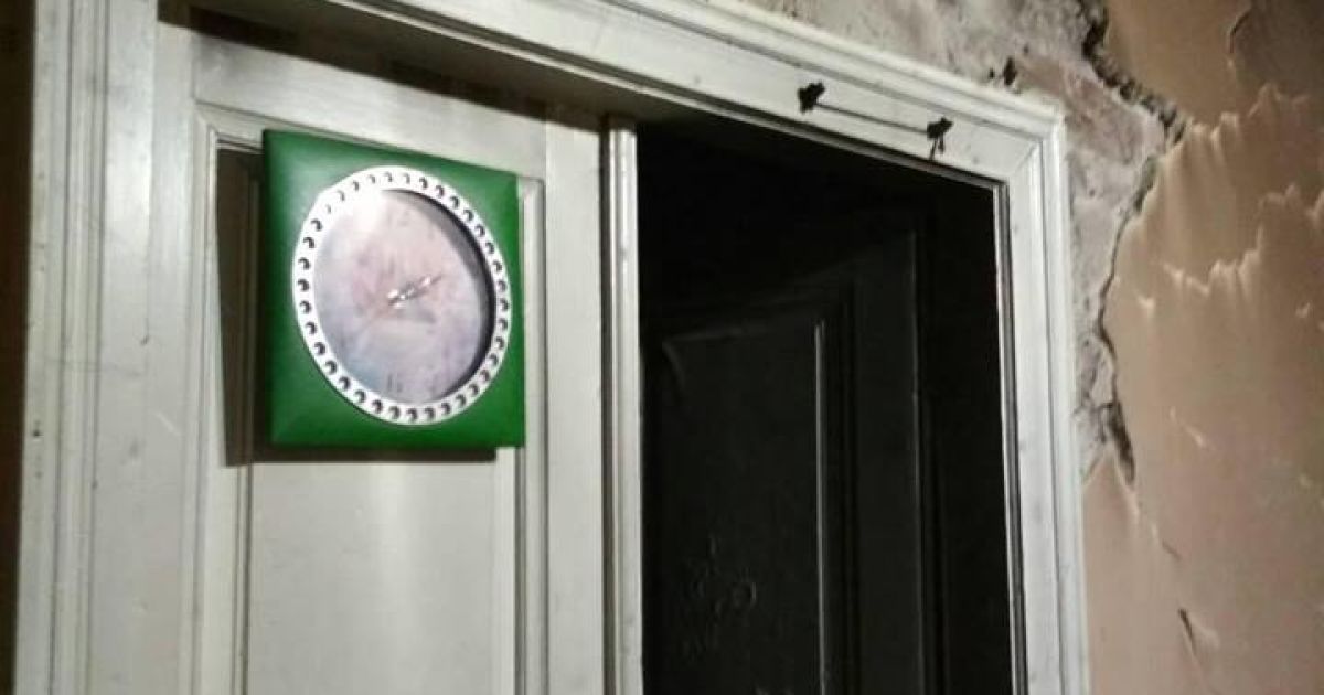 вибух дрогобич_2 / © Управління ДСНС України у Львівській області