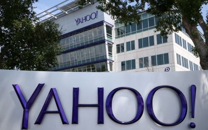 В Yahoo заявили о взломе трех миллиардов аккаунтов