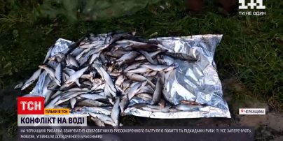 Новини України: побили і підкинули рибу – у Каневі стався конфлікт між рибалкою і рибоохоронним патрулем