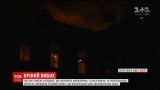 В Одессе ночью взорвалось здание Минобороны