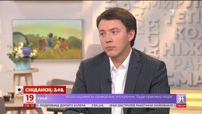 Хостел у житловому будинку: чи законний такий бізнес в  Україні