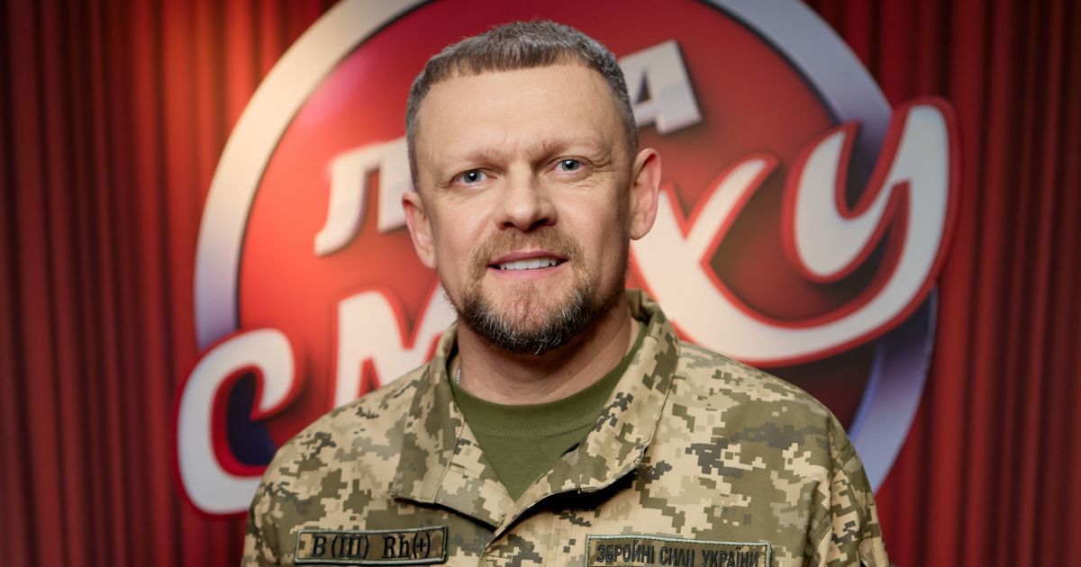 Гарік Бірча