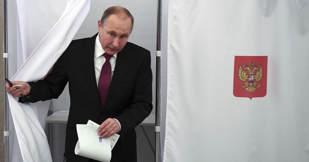 Володимир Путін