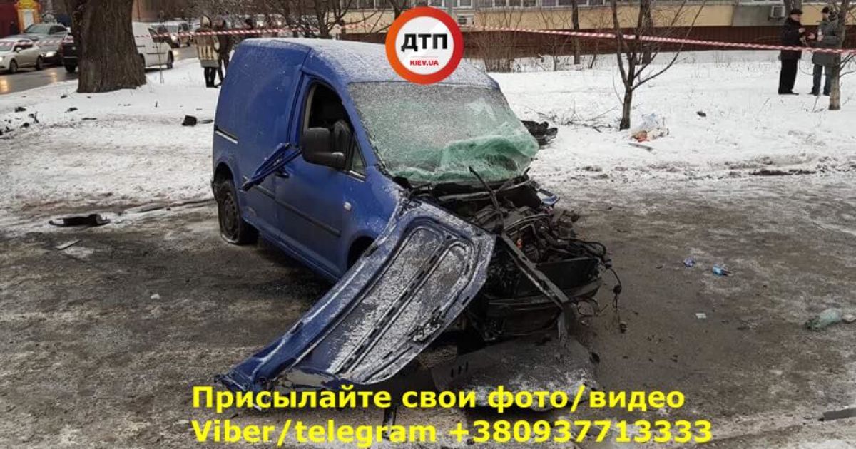 дтп_7 / © facebook.com/dtp.kiev.ua