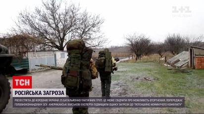 Новости Украины: военная техника эшелонами идет из глубинки России к украинской границе