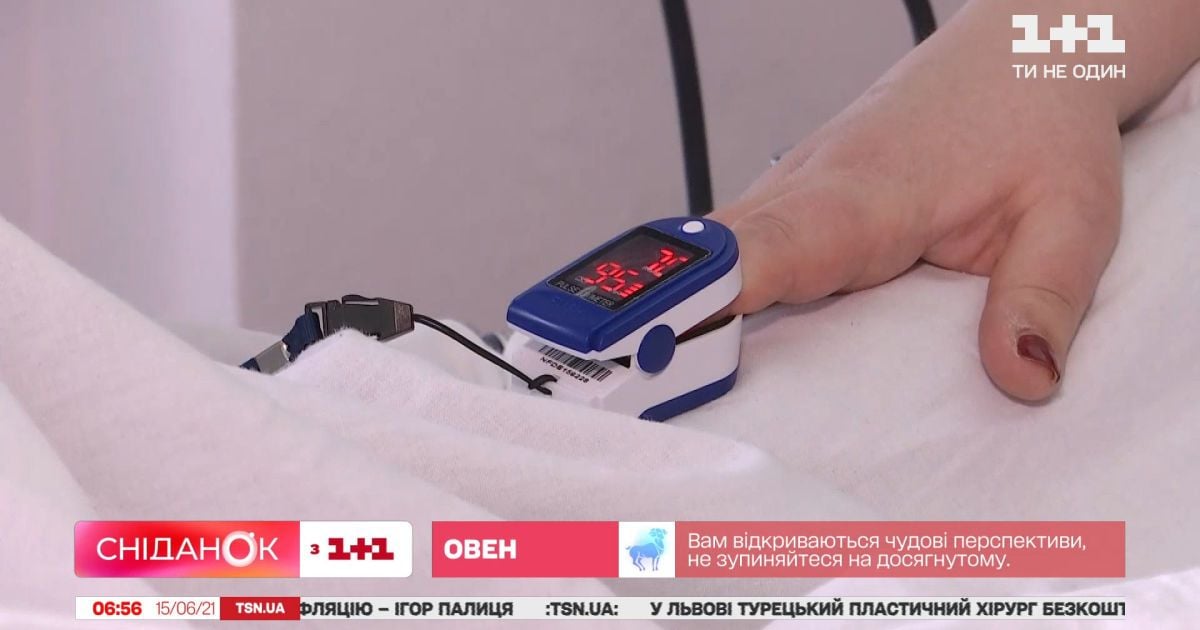Украина вошла в "зеленую" зону карантина в соответствии с критериями ЕС – Covid-дайджест