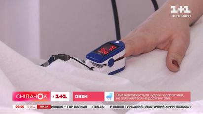 Україна увійшла до "зеленої" зони карантину відповідно до критеріїв ЄС – Covid-дайджест