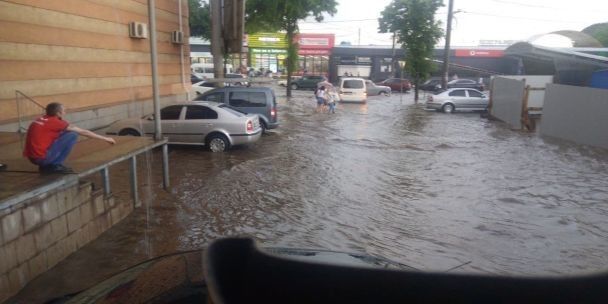  / © ТСН.ua