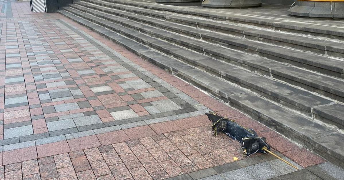 Вражеский дрон целил в здание Верховной Рады (фото)