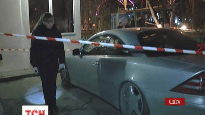 В центре Одессы посреди улицы жестоко зарезали мужчину