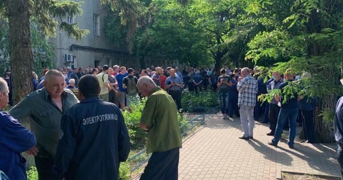протест / © Харьков News