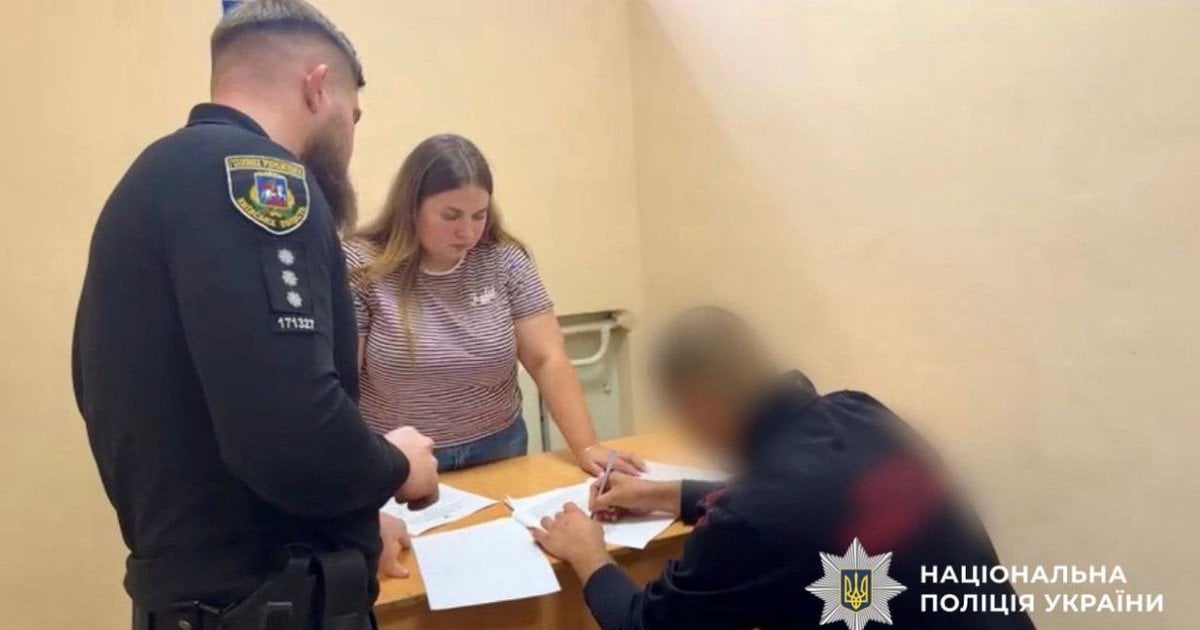 Подозреваемый в убийстве