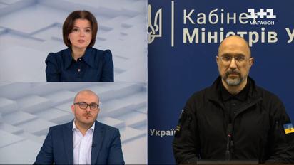 Понад 3 мільйони українців уже подали заявки: Шмигаль про зимову “єПідпримку”