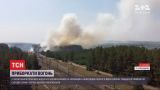 В Харьковской области удалось локализовать лесные пожары