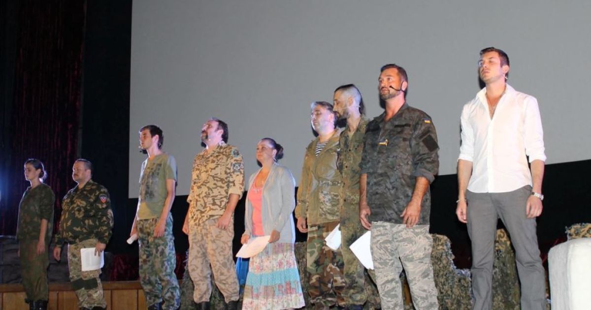 В Киеве показали спектакль о Иловайске / © Радио Свобода