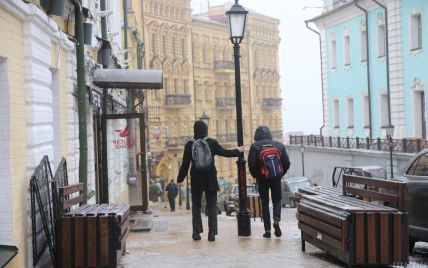 Дождь, снег, туман и гололедица: прогноз погоды на 14 декабря