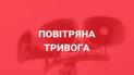 Фото з відкритих джерел