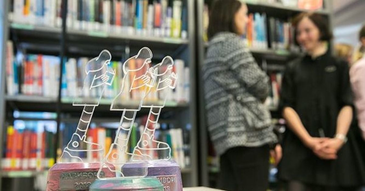 Оголошено переможців першої підліткової премії "Навиворіт"