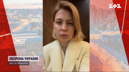 Мы ломаем ход истории - Стефанишина о членстве Украины в ЕС