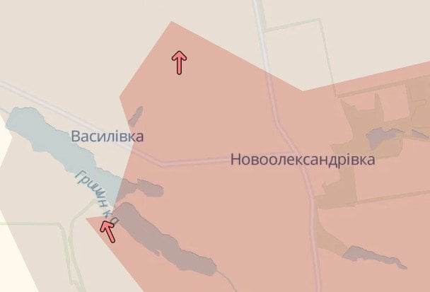 Фронт