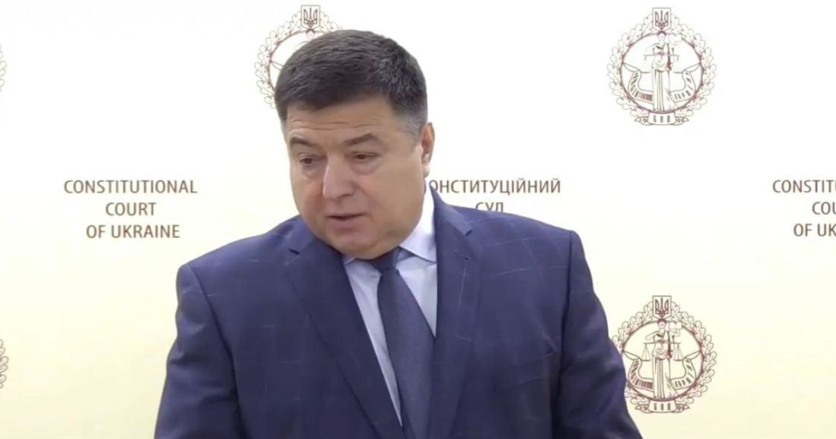Мав брати участь у поверненні Януковича до влади: ексголову Конституційного Суду України оголосили у міжнародний розшук