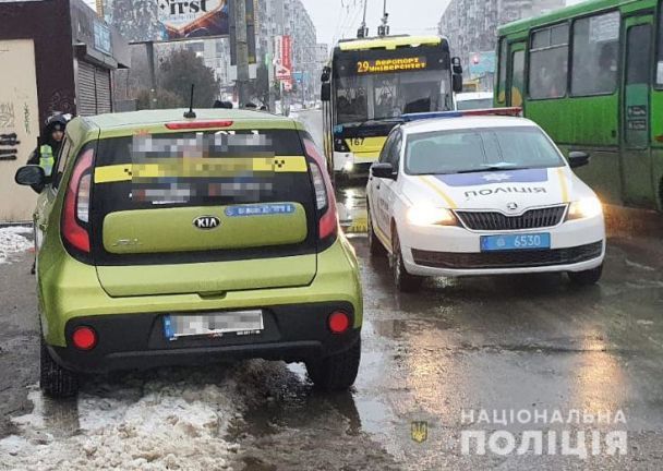  / ©  Главное управление Национальной полиции во Львовской области