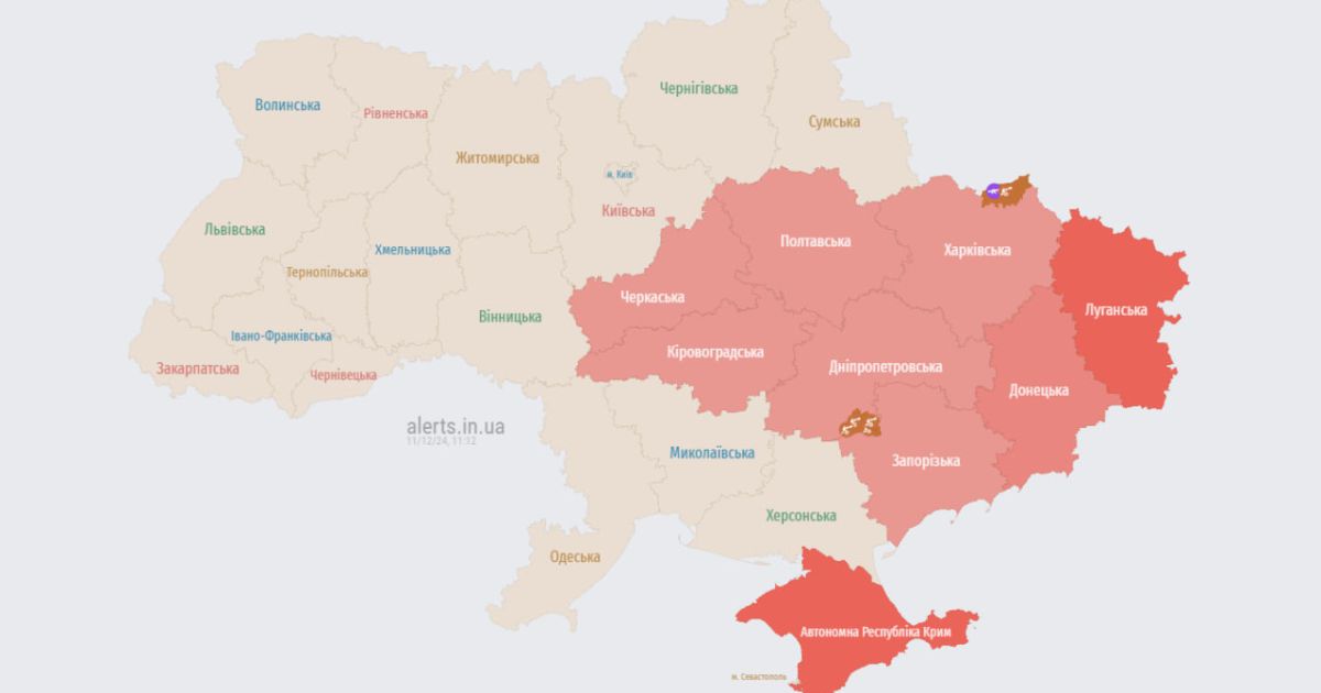 Повітряна тривога 11 грудня
