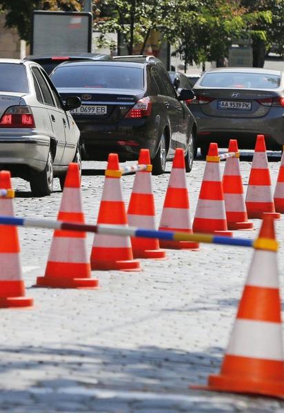 Парковка авто