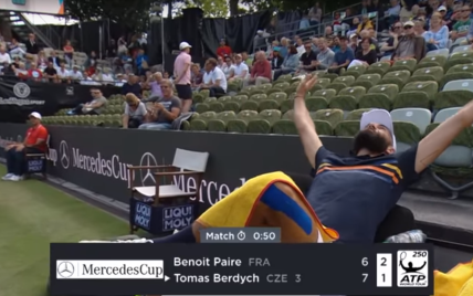 Французский теннисист сорвал аплодисменты на трибунах после сумасшедшего удара, от которого сам был в шоке