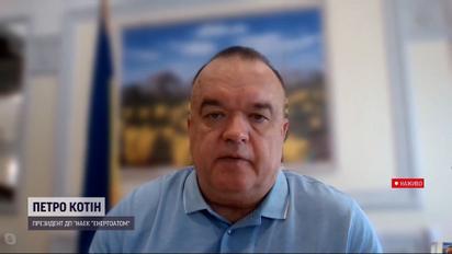 Російські ядерні терористи захопили Запорізьку АЕС: МАГАТЕ мовчить. Президент "Енергоатому" в ТСН