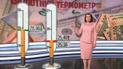 Как изменилась валюта за неделю и чем отличаются цены в Украине и Италии