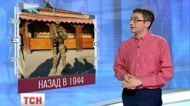 Найцікавіші факти цього тижня в світі та Україні