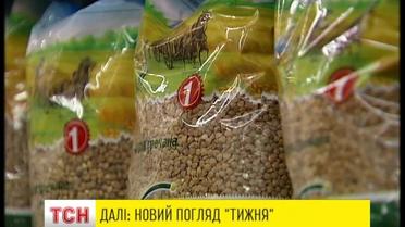 Чому змінилась ціна на гречку