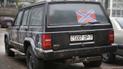 Белорусы пробивают колеса авто с атрибутикой Новоросии