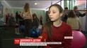 Переселенцы с Востока приехали в Ровенскую область оздоровиться и отметить праздники