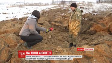 Бойові зіткнення обстріли та ворожі ДРГ: на Старий Новий рік бойовики вели вогонь по всій лінії фронту