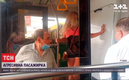 У Львові пасажирка, яку висадили за несплачений проїзд, побила водія
