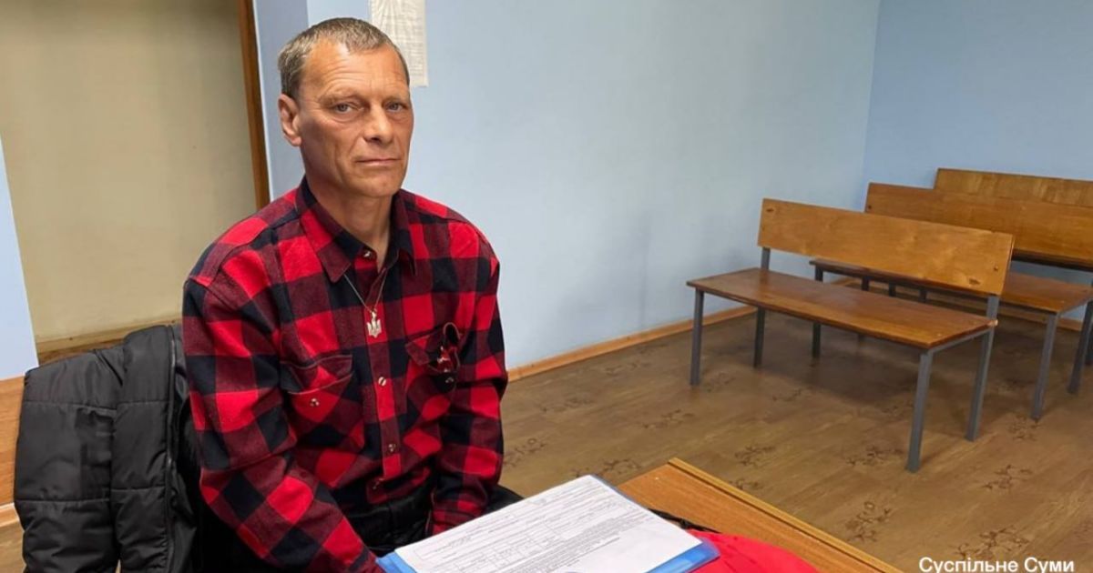 Партизан Віталій Куколь, який захищав себе та односельчан від росіян