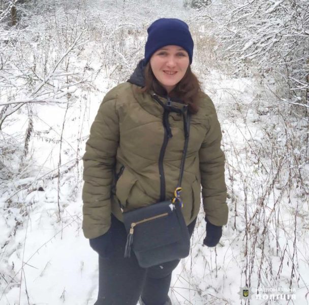 Поліція Київщини розшукує 25-річну Вікторію Кайоткіну з села Лубське / © Поліція Київської області