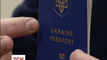 Биометрические паспорта в посольствах за рубежом начнут оформлять в конце апреля