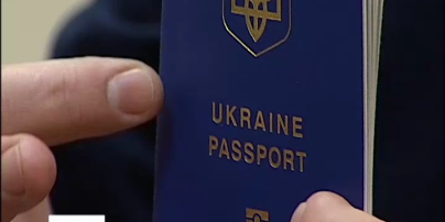Биометрические паспорта в посольствах за рубежом начнут оформлять в конце апреля