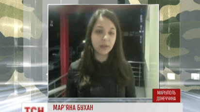 В Мариуполе сегодня начали хоронить погибших в субботнем обстреле