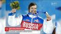 Росія може програти Олімпіаду у Сочі чотири роки потому