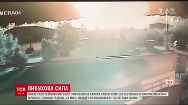 Вражаючий вибух газу стався в американському Мічигані