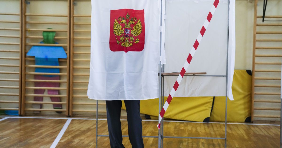 Выборы в РФ.